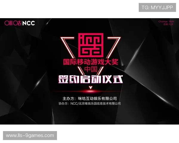 赛事成绩认证链接国家数据库 增强公信力