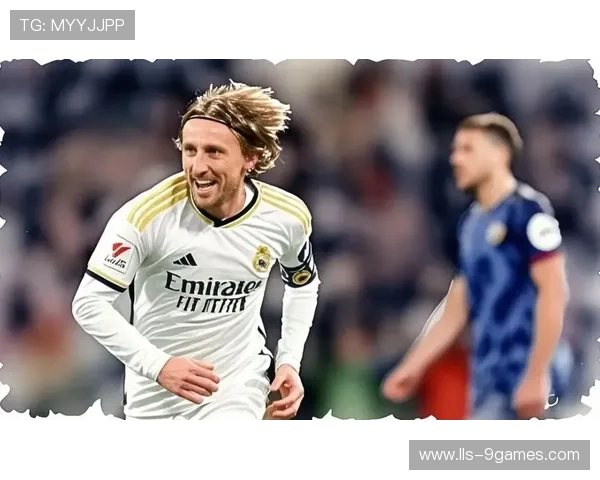 老将莫德里奇欧冠谢幕战？皇马中场去留成焦点