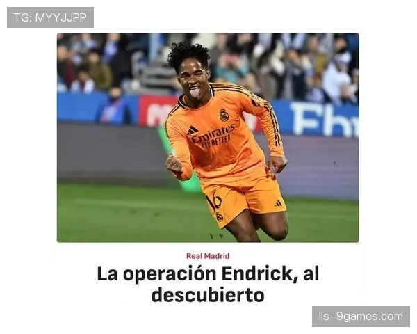 皇马夏窗锋线洗牌：贡萨洛-加西亚被列入出售名单，恩德里克确定回归